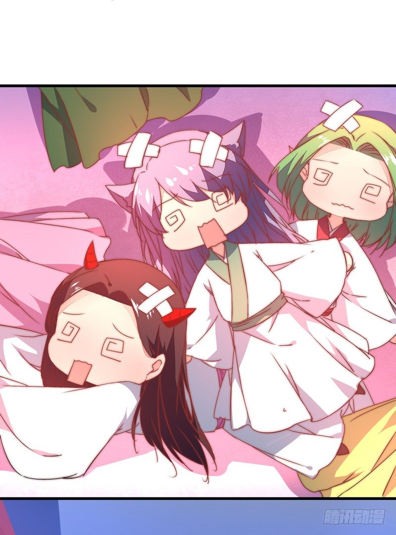 等着我！(1/2)-第28话