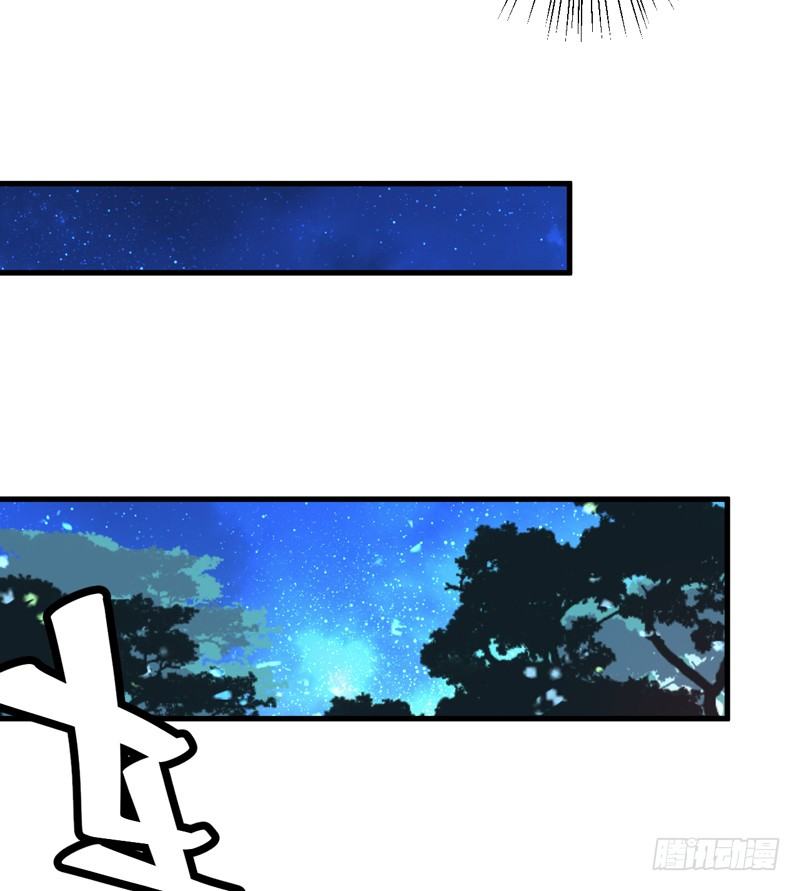 等着我！(1/2)-第28话