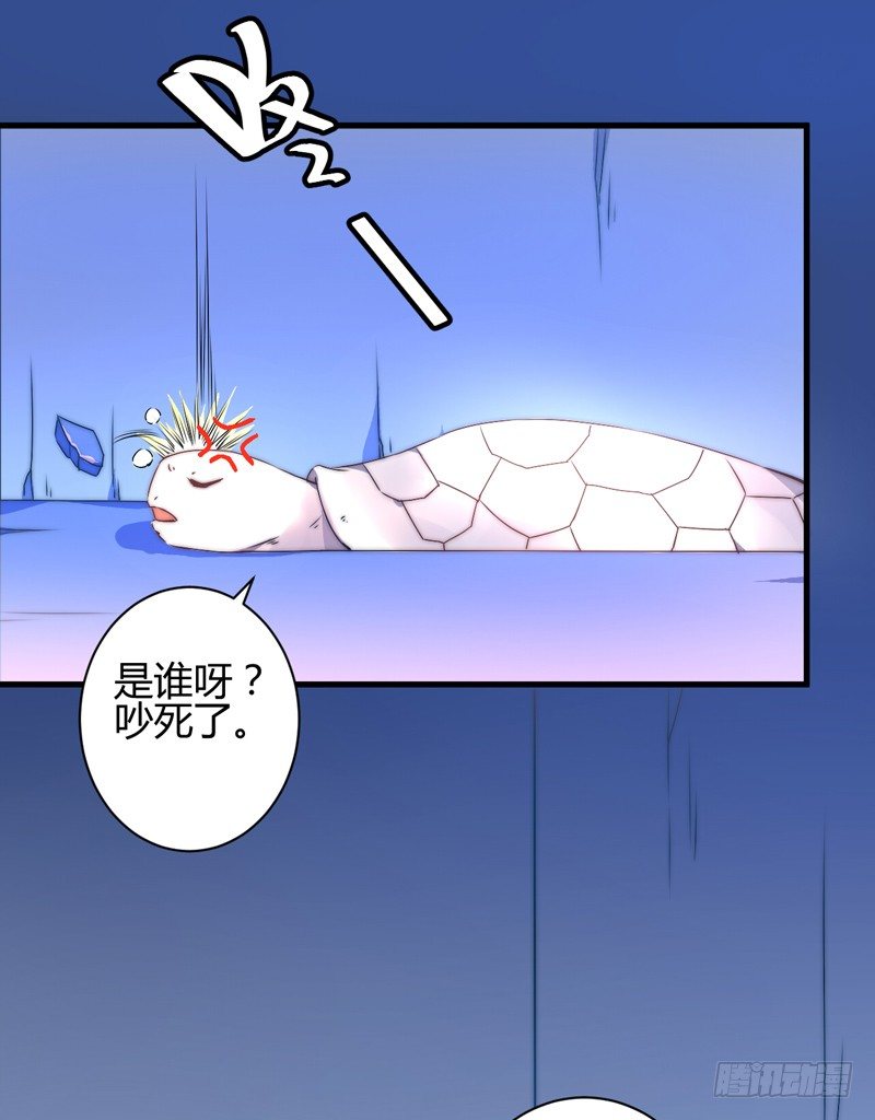 等着我！(1/2)-第28话