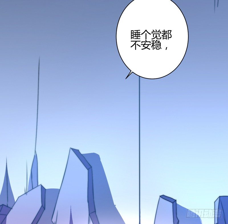 等着我！(1/2)-第28话