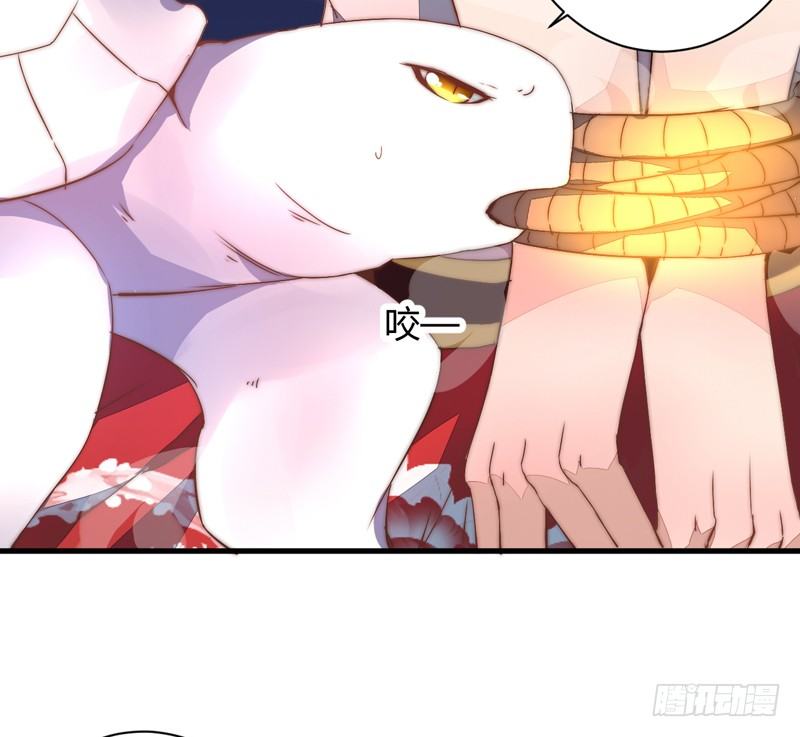 等着我！(1/2)-第28话