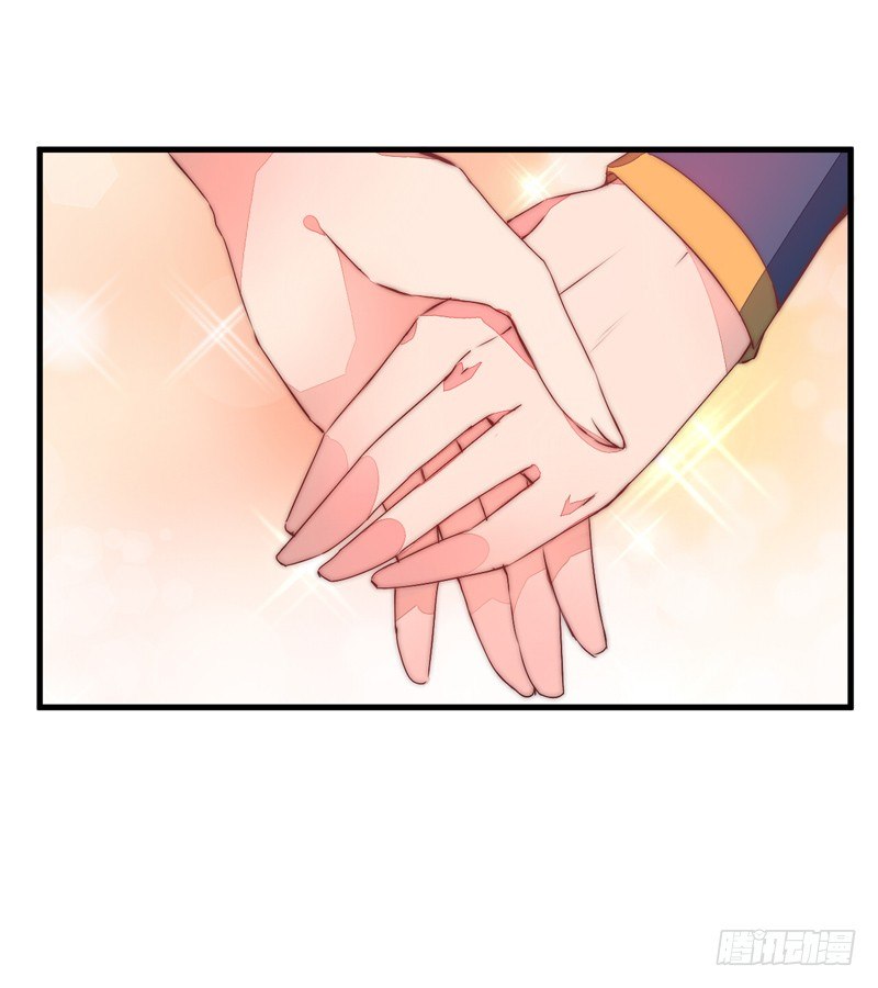 后会有期-第30话