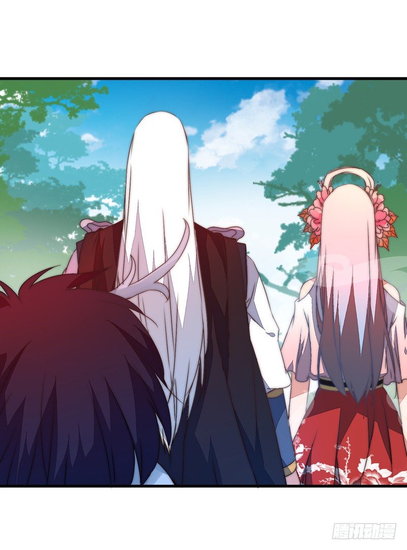 后会有期-第30话