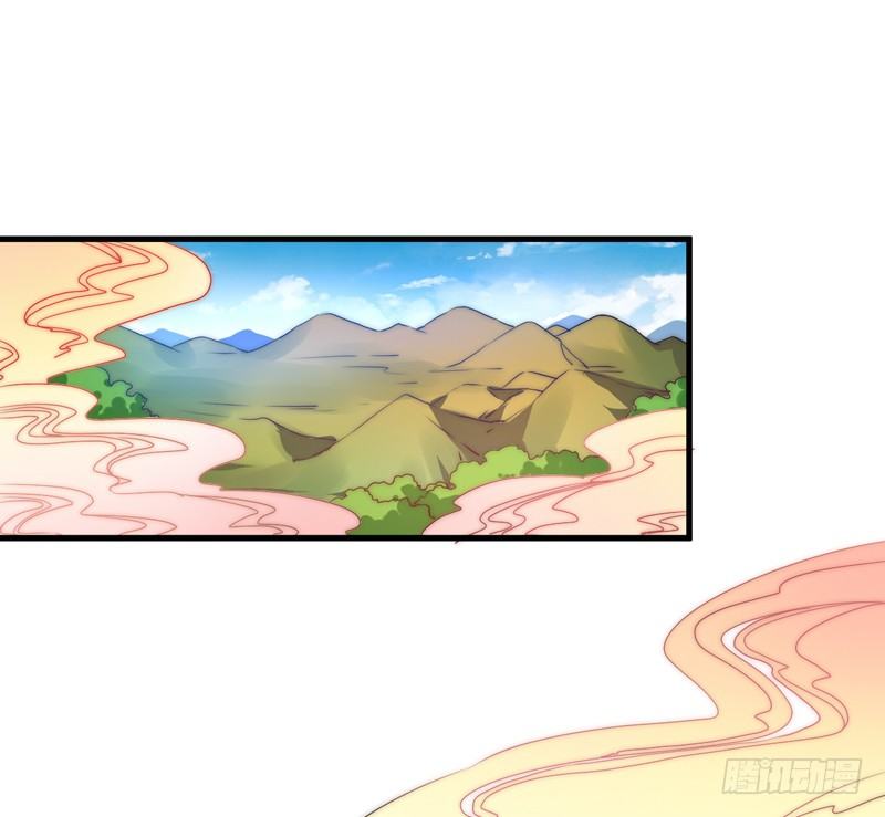 后会有期-第30话