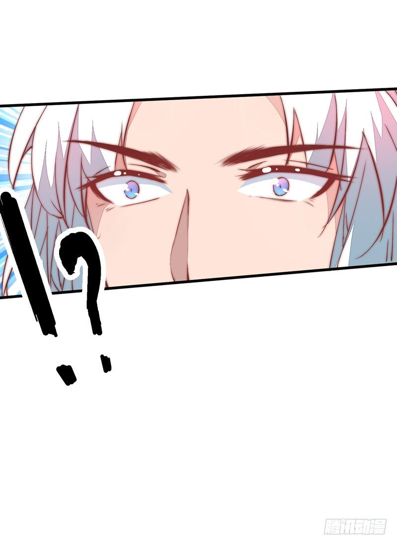 后会有期-第30话