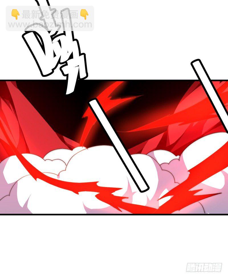 后会有期-第30话