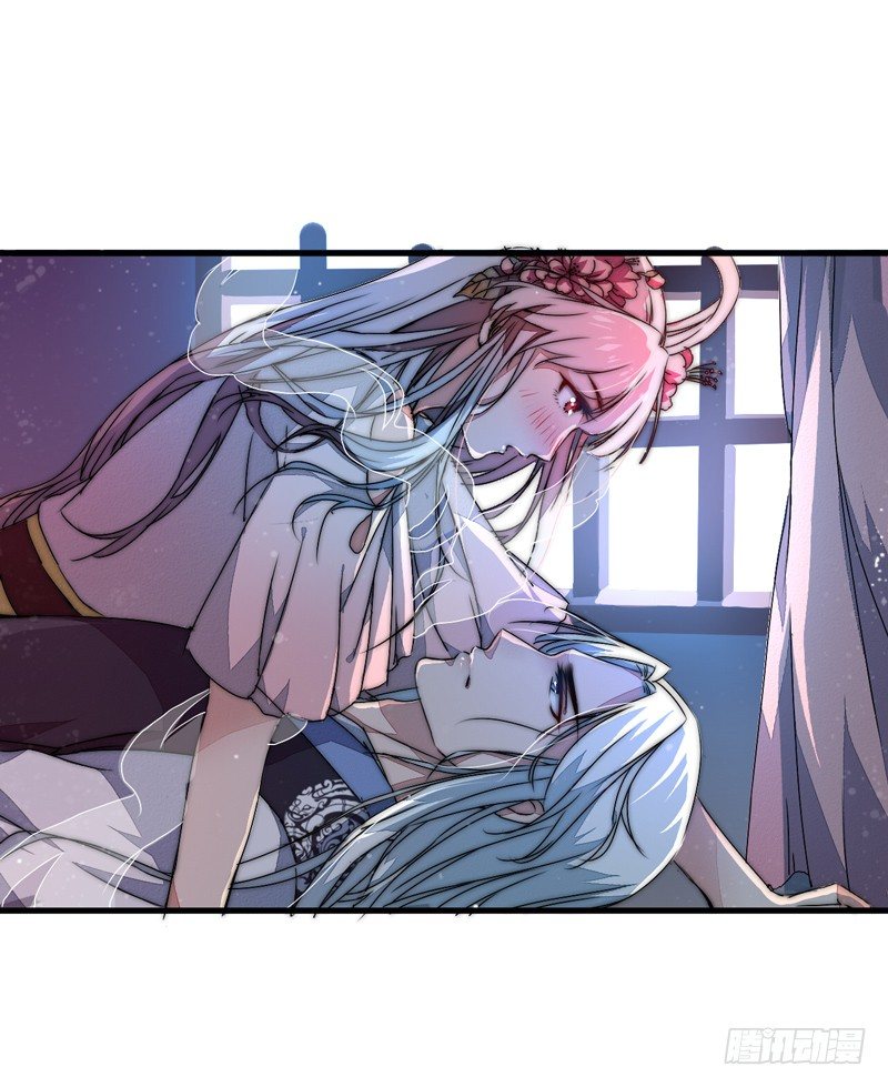 夜宿妖宅-第4话