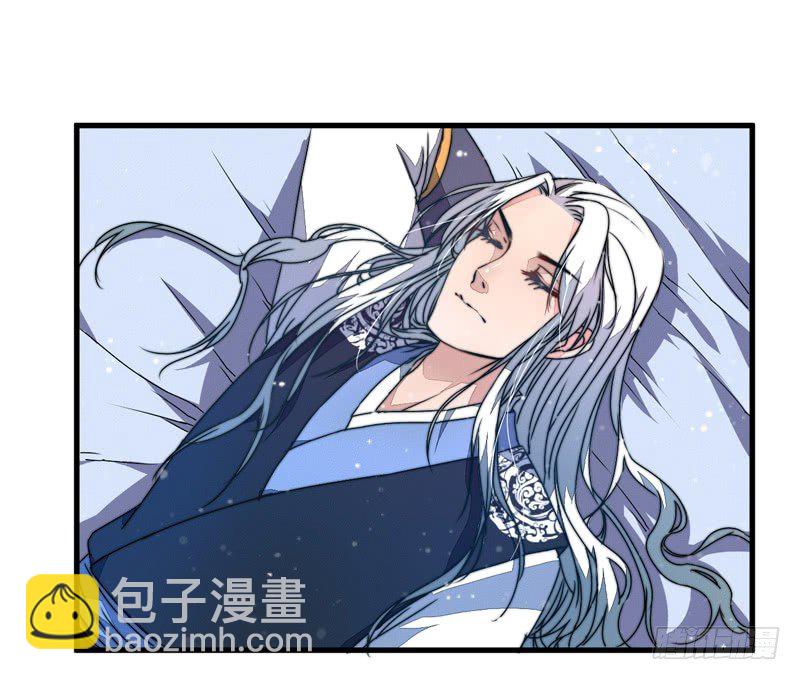 夜宿妖宅-第4话