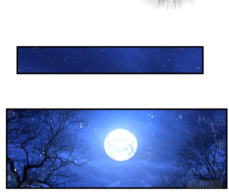 夜宿妖宅-第4话