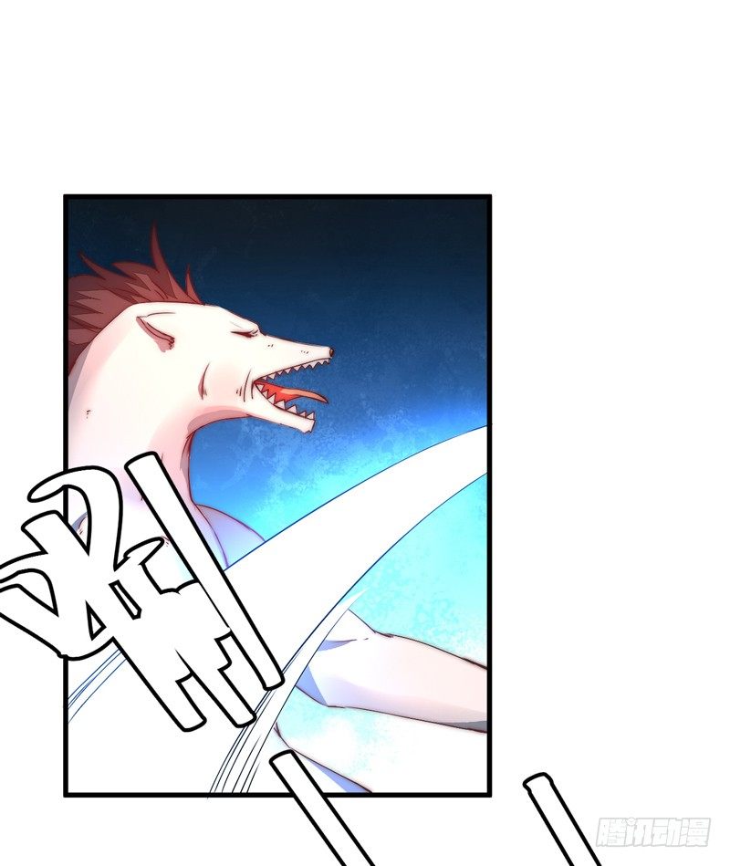 群魔乱舞(1/2)-第32话