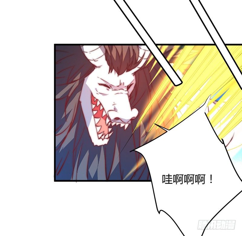 群魔乱舞(1/2)-第32话