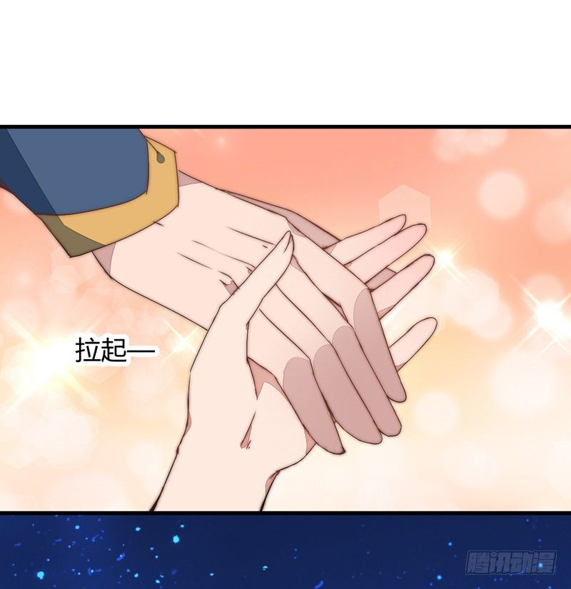 妖魔夜袭(1/2)-第34话