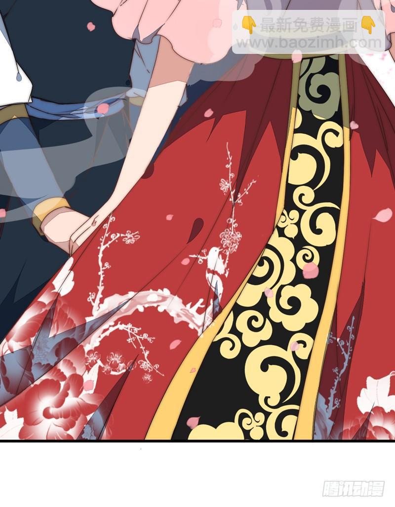 妖魔夜袭(1/2)-第34话