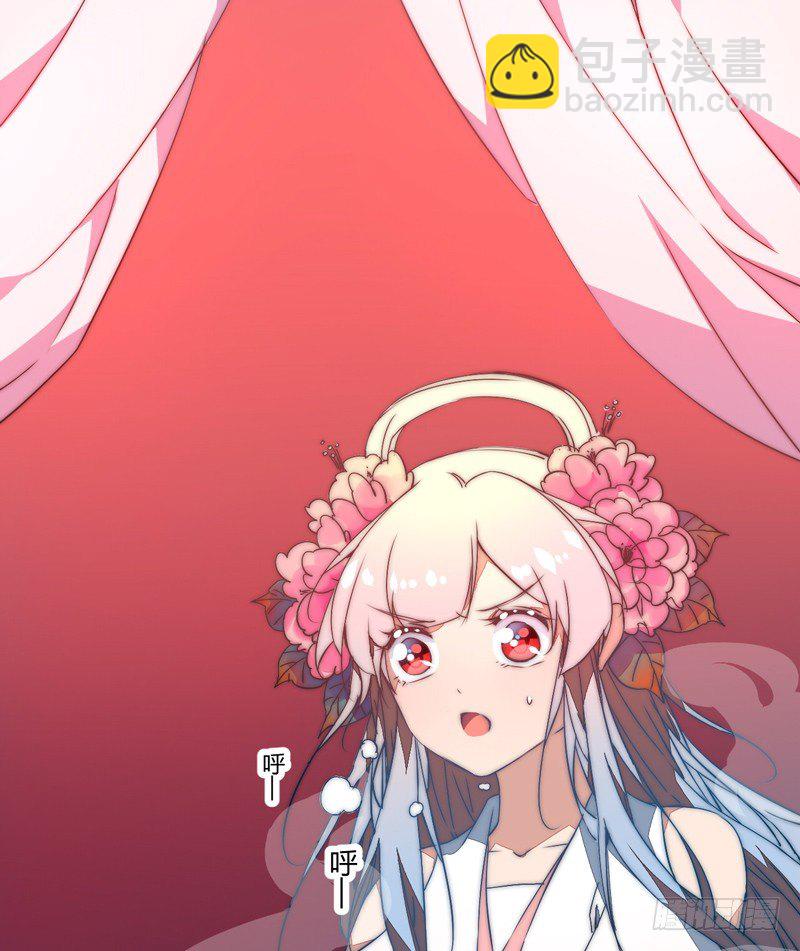 妖魔夜袭(1/2)-第34话