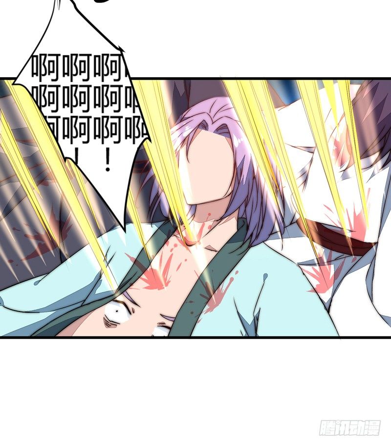 妖魔夜袭(1/2)-第34话