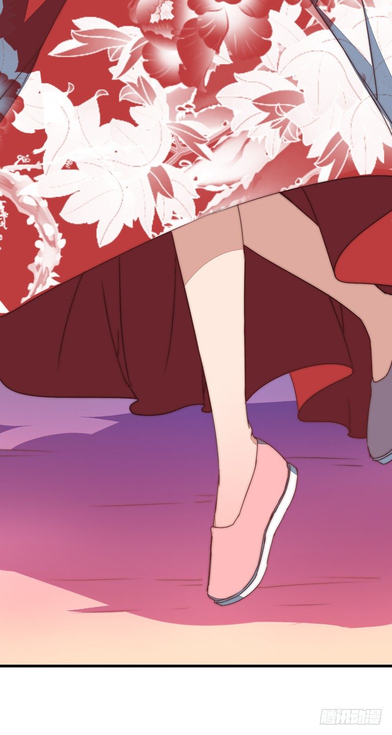 妖魔夜袭(1/2)-第34话