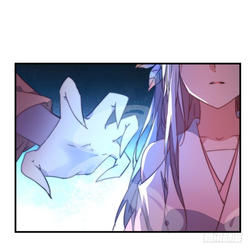 妖魔夜袭(1/2)-第34话