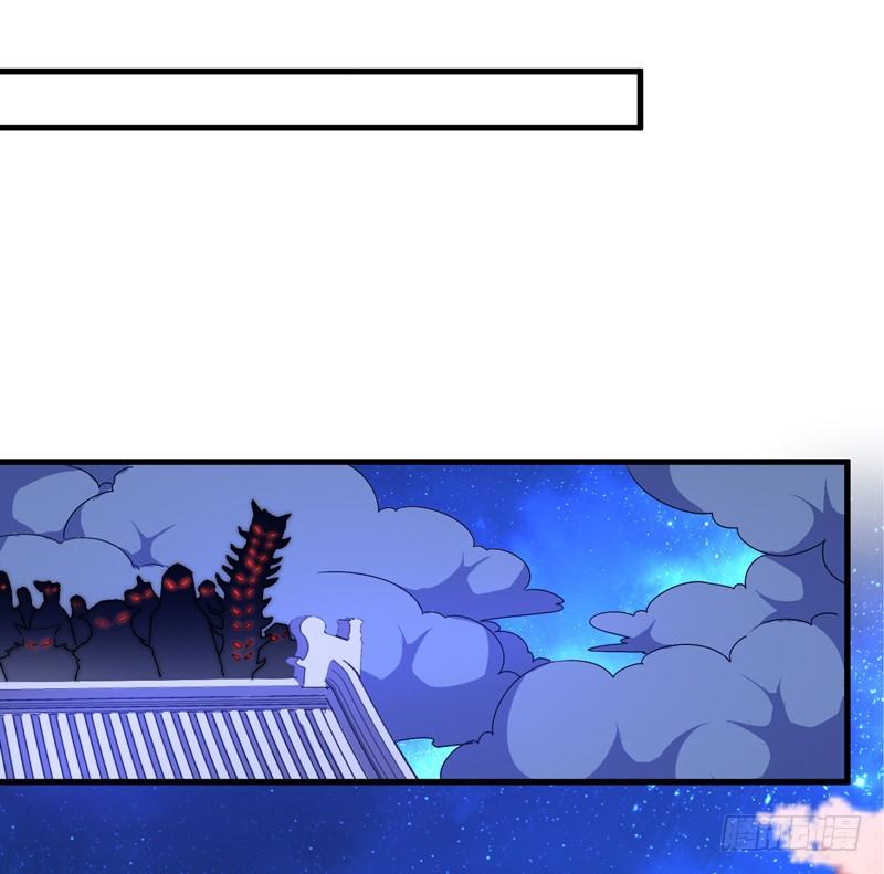 妖魔夜袭(1/2)-第34话