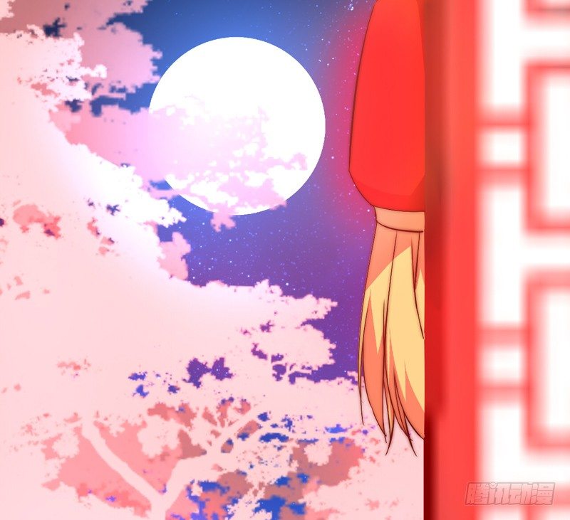 妖魔夜袭(1/2)-第34话