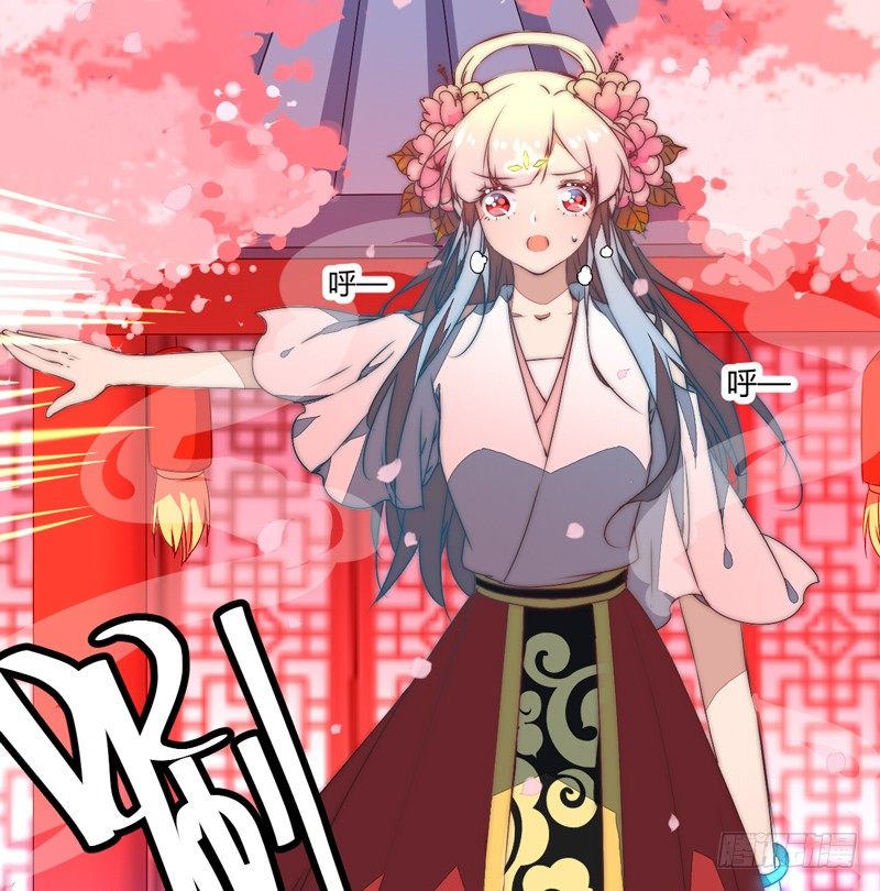 妖魔夜袭(1/2)-第34话