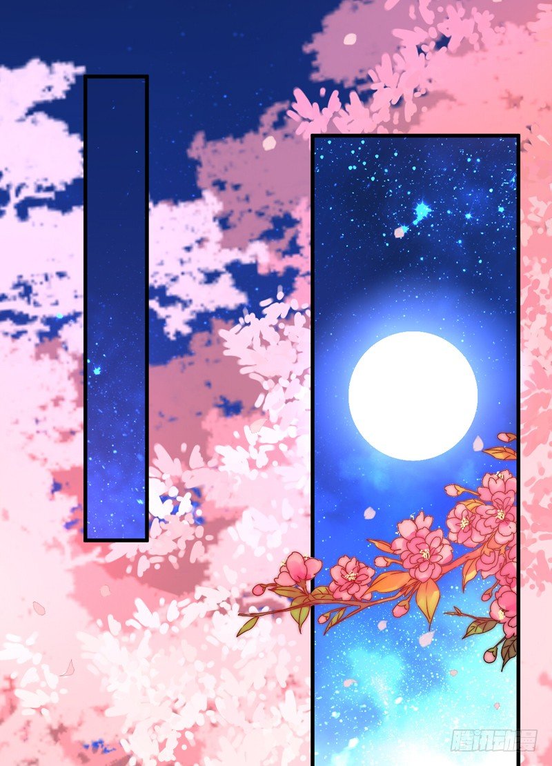 妖魔夜袭(1/2)-第34话