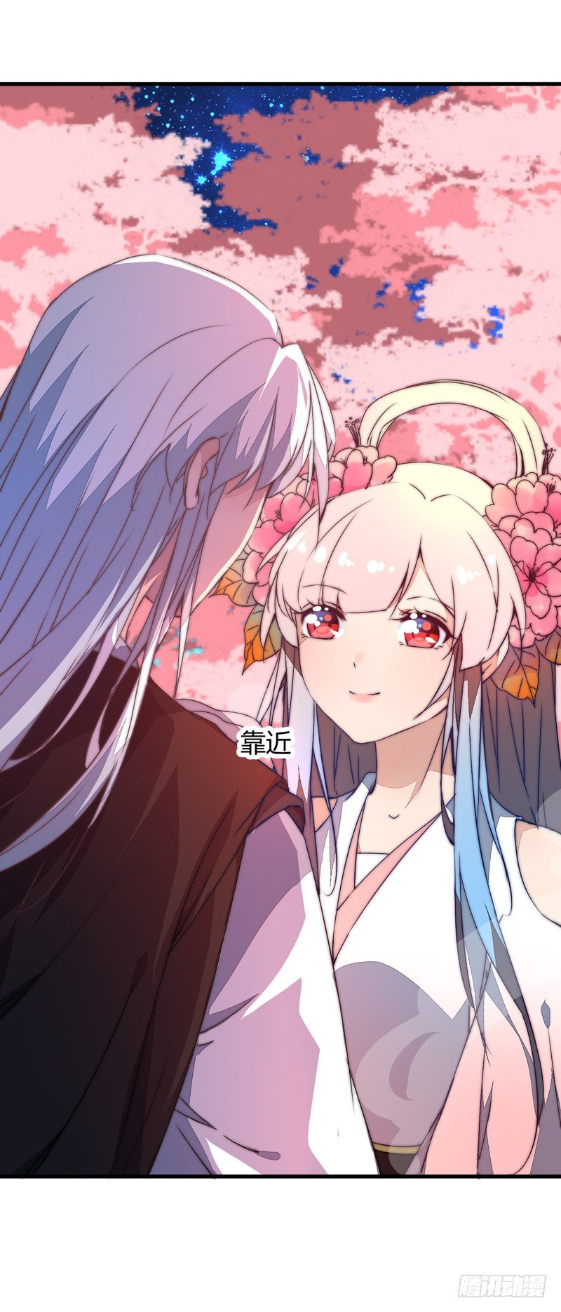 你们惹火我了！(1/2)-第36话