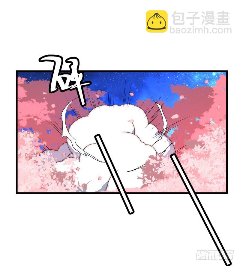 你们惹火我了！(1/2)-第36话