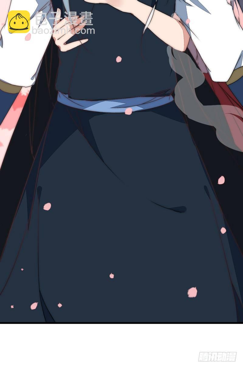 你们惹火我了！(1/2)-第36话