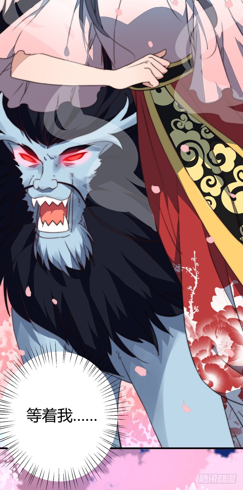 你们惹火我了！(1/2)-第36话