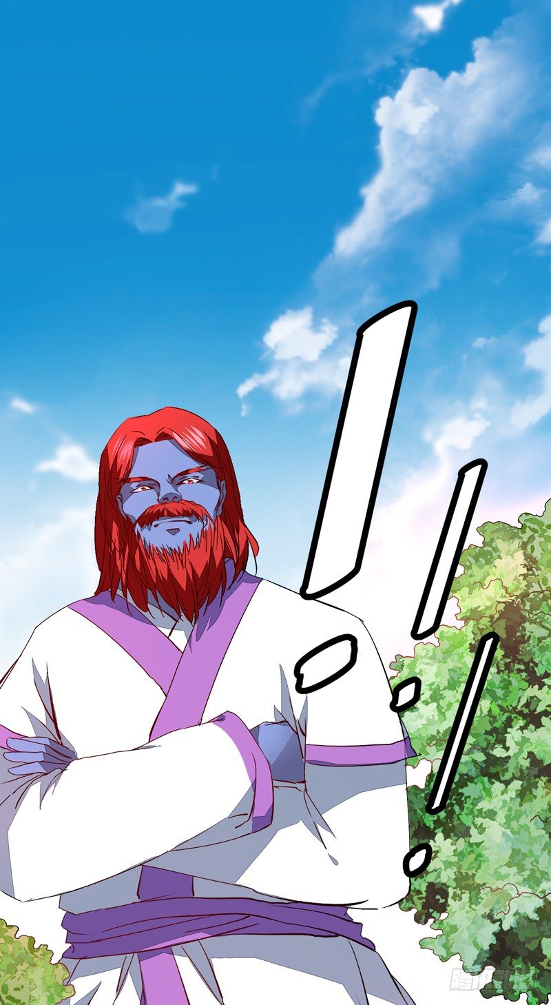 仙山仙岛-第8话