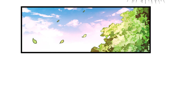 仙山仙岛-第8话