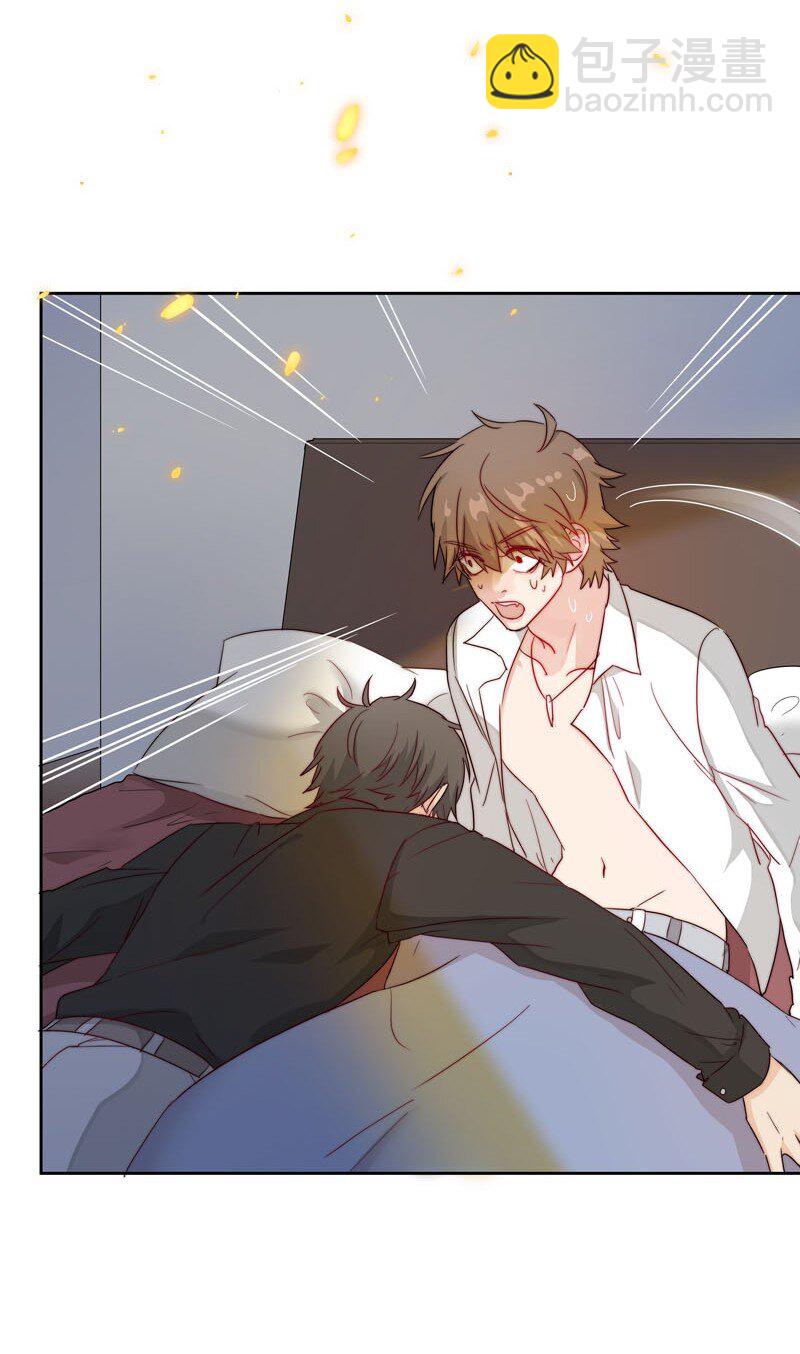 11 太差劲了-第12话