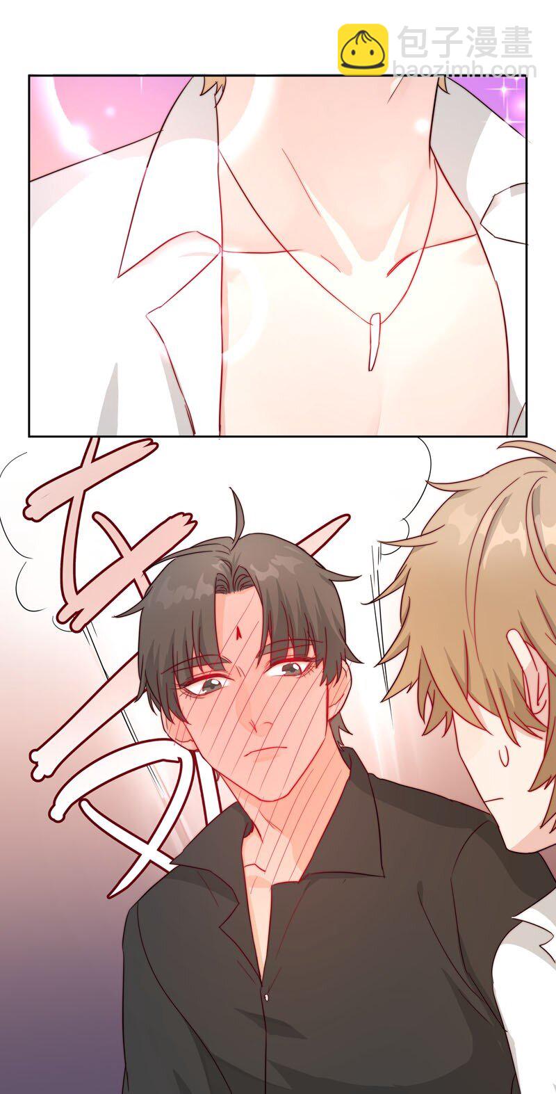 11 太差劲了-第12话