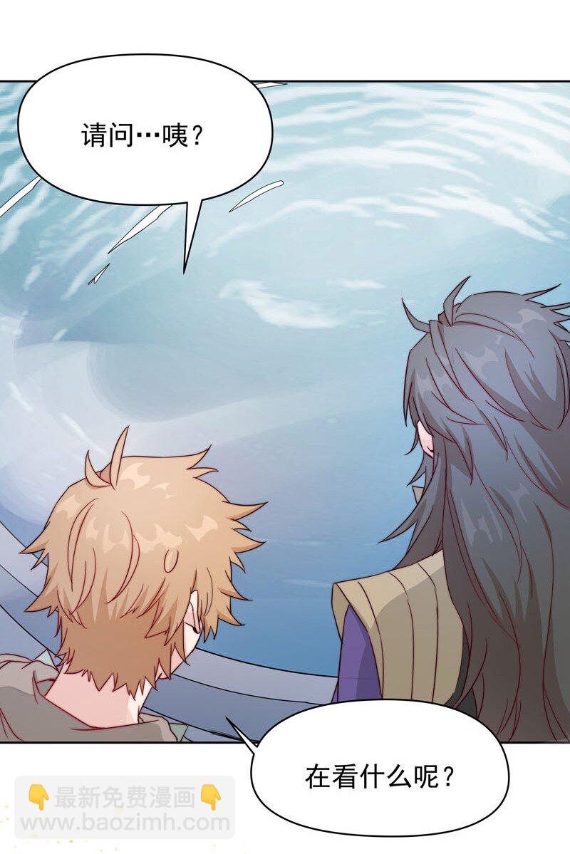 11 太差劲了-第12话