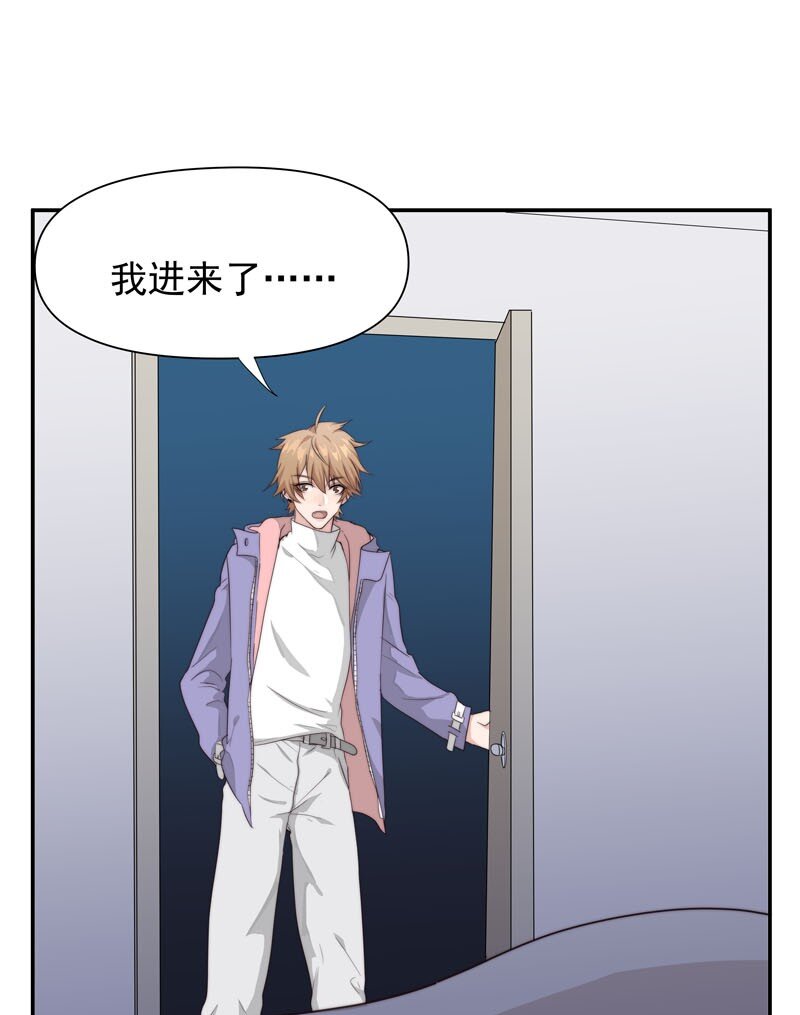 13 我们好好谈谈-第14话