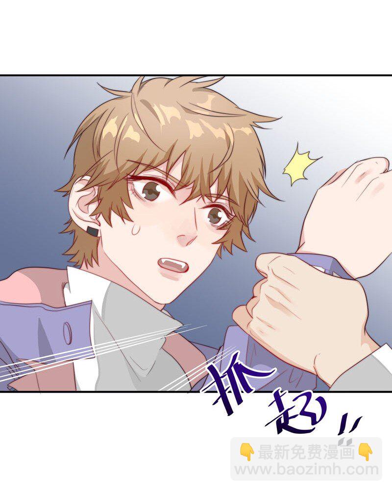 13 我们好好谈谈-第14话