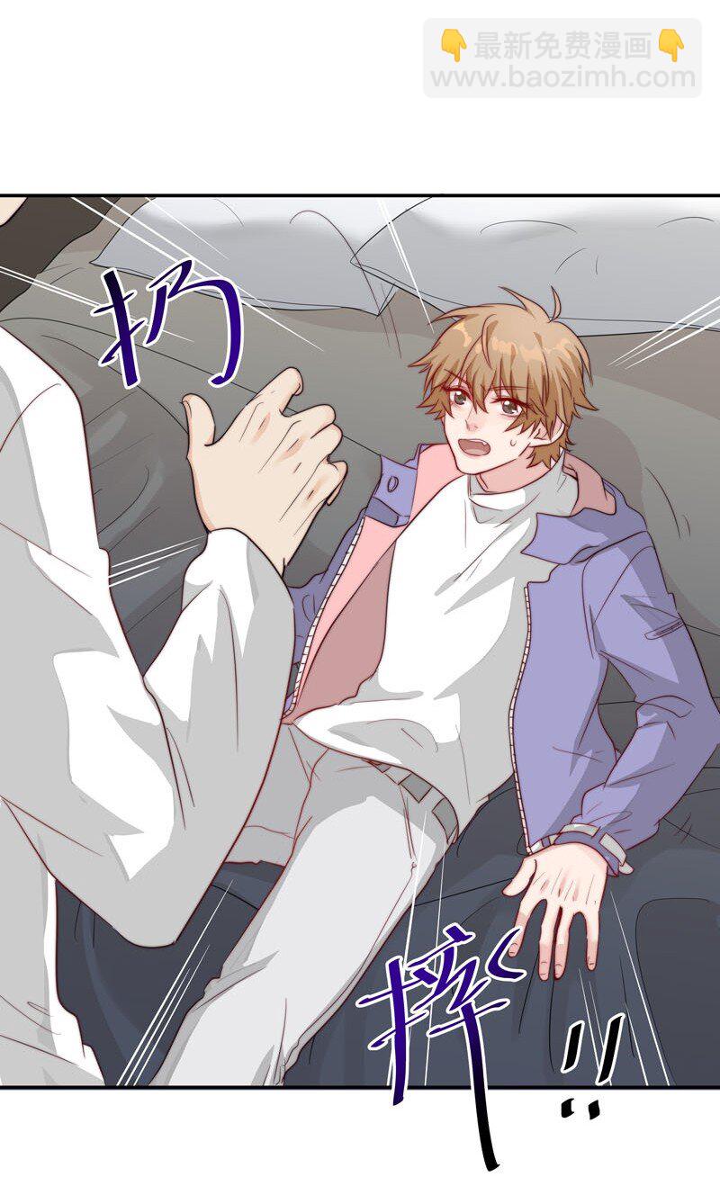 13 我们好好谈谈-第14话