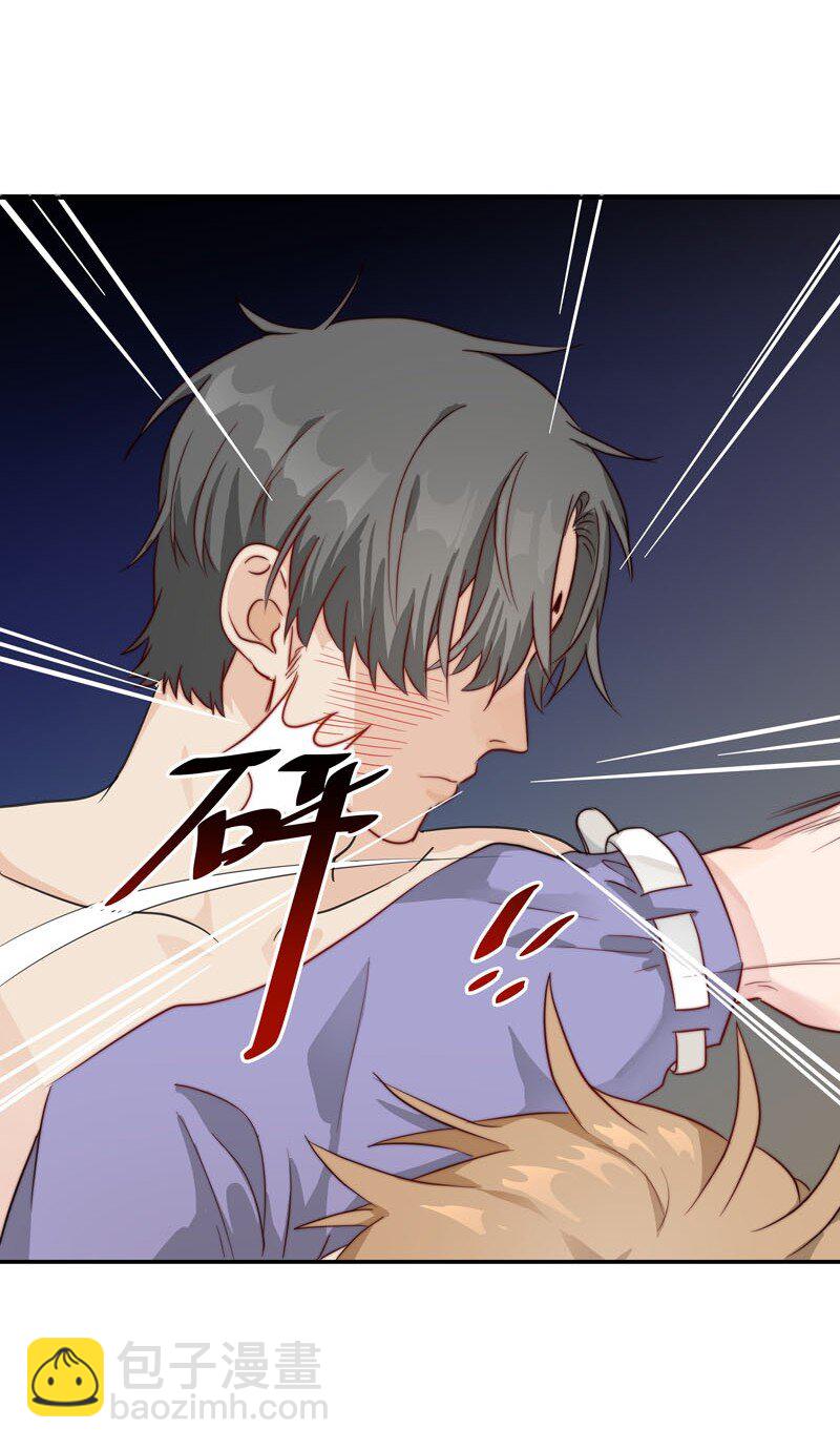 13 我们好好谈谈-第14话