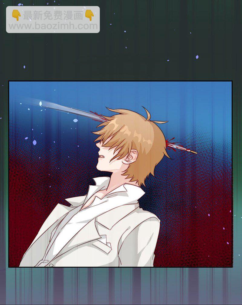 15 难道我错了？-第16话