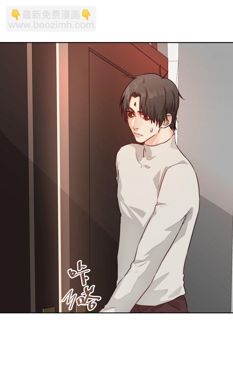 17 只是妄想-第18话