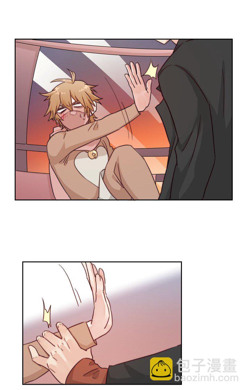 19 最开心的一天-第20话