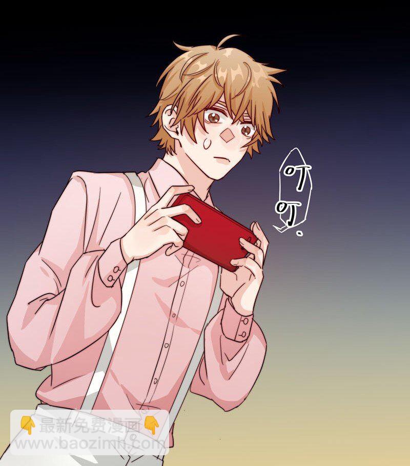 19 最开心的一天-第20话