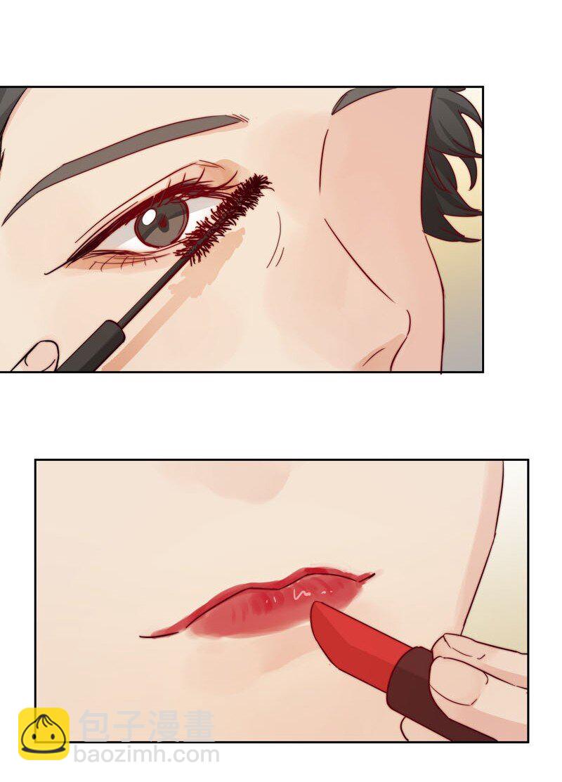 21 关你什么事-第22话