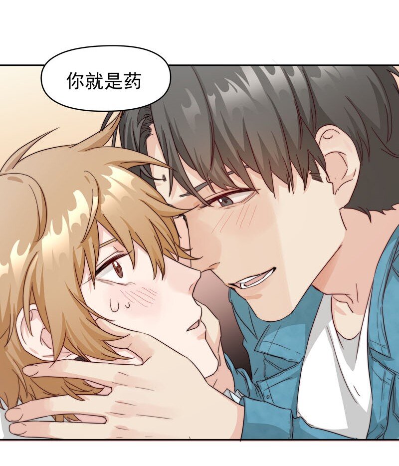 25 等我回来-第26话