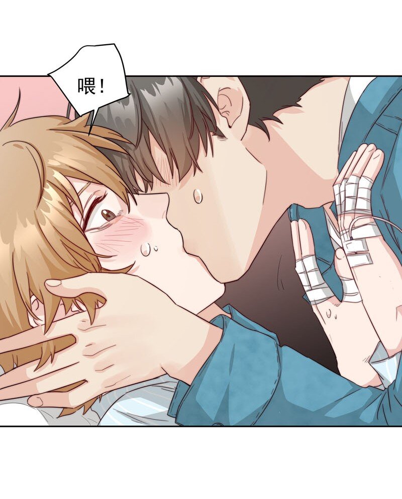 25 等我回来-第26话