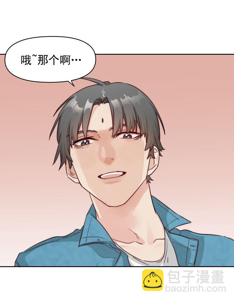 25 等我回来-第26话