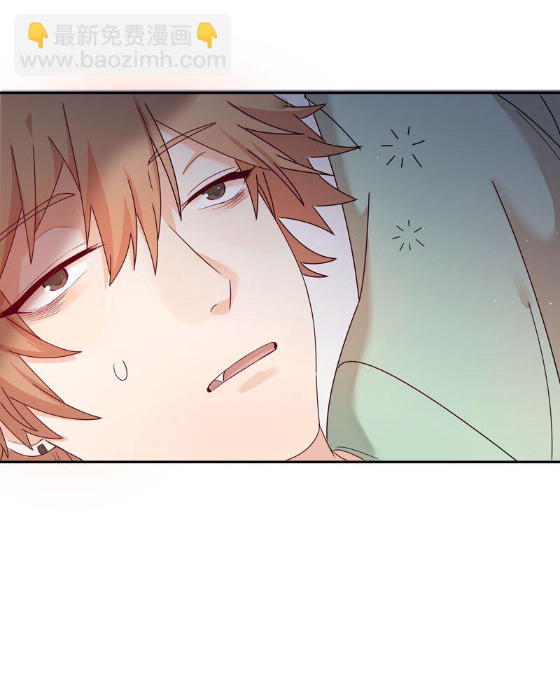 3 这个小姐姐是谁？-第4话