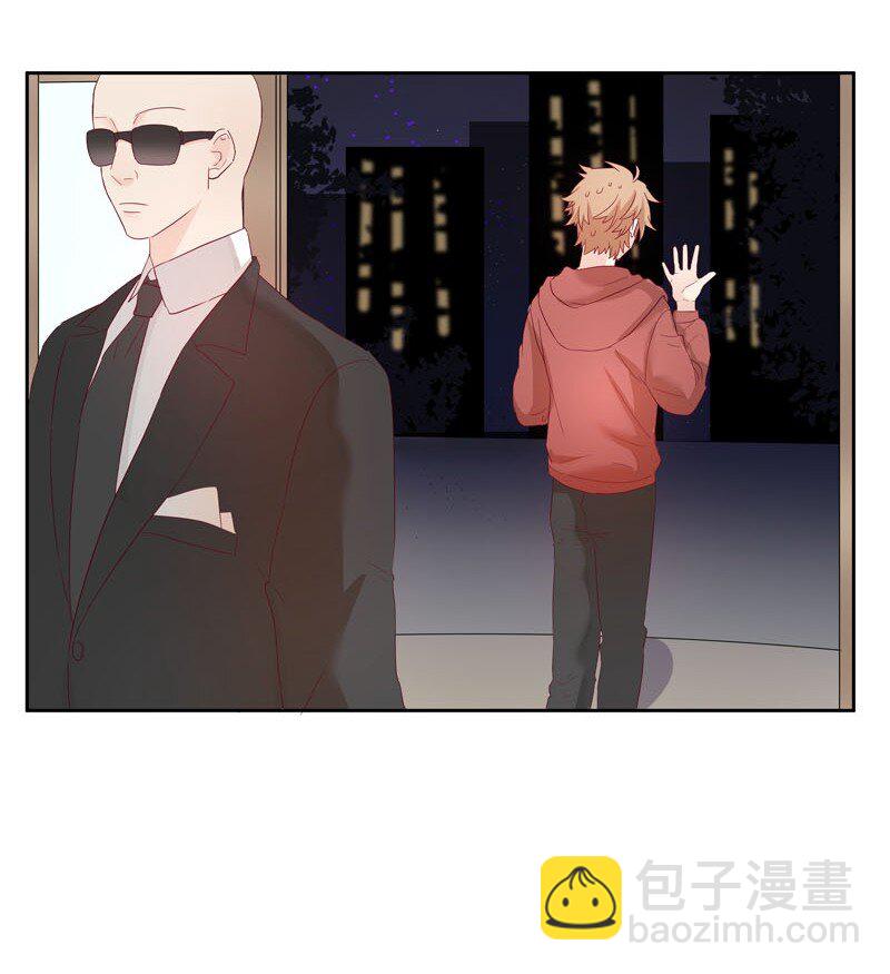 5 你在跟踪我？-第6话