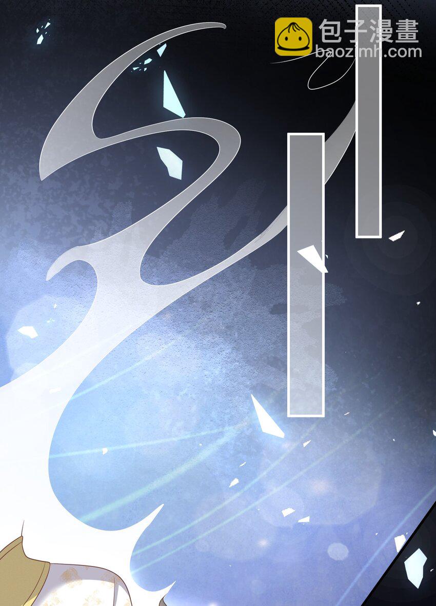 002 太美了！太惨了！(1/2)-第2话