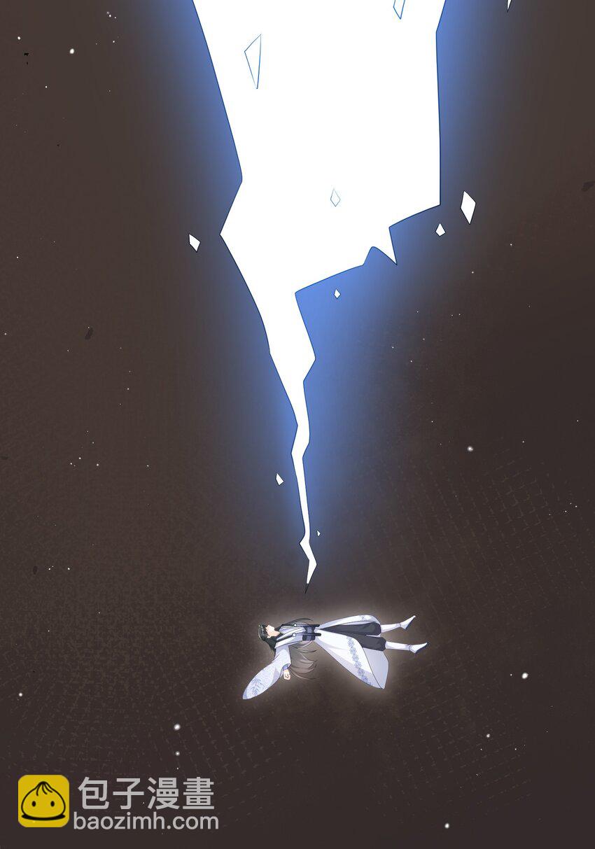 002 太美了！太惨了！(1/2)-第2话